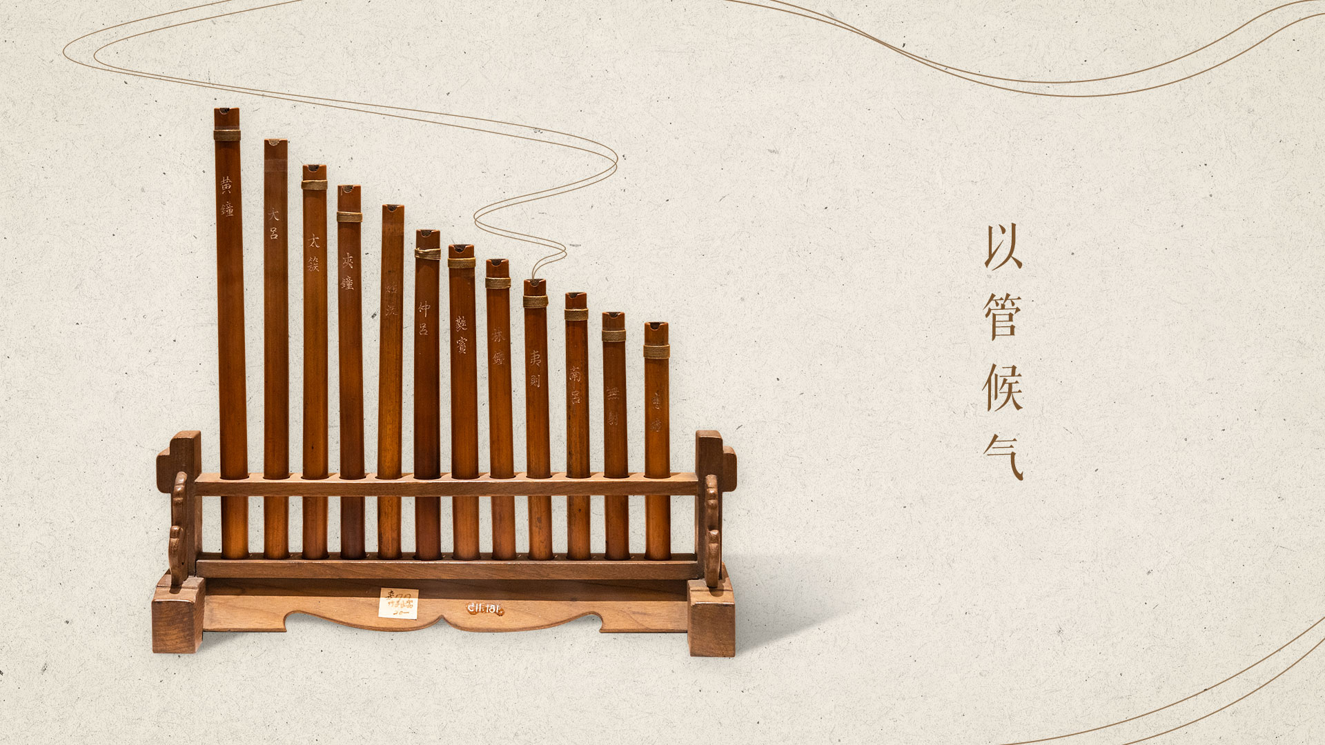 <CMSPRO_DOCUMENT FIELD='title' num='25'>標題</CMSPRO_DOCUMENT>