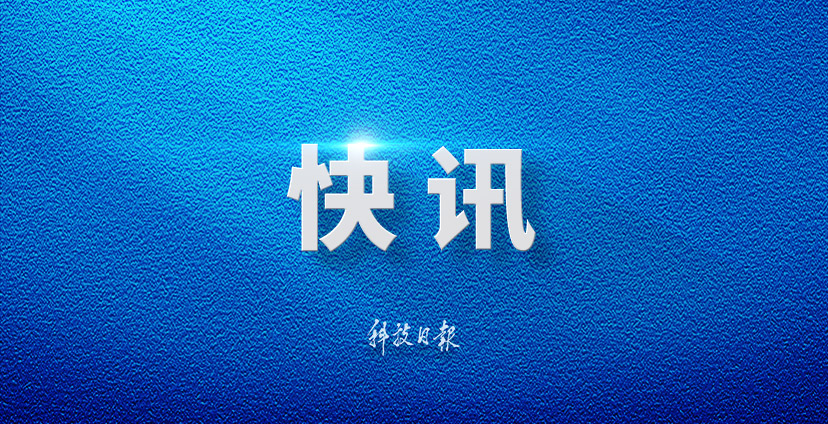 <CMSPRO_DOCUMENT FIELD='title' num='25'>標題</CMSPRO_DOCUMENT>